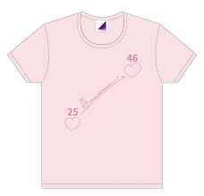 秋元真夏おもて.jpg
