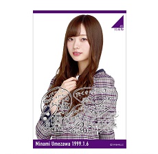 19梅澤美波ポスト.jpg